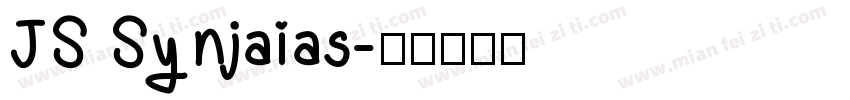 JS Synjaias字体转换